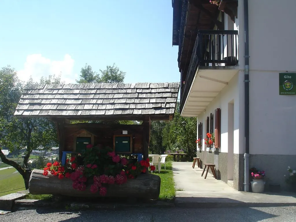 Chalet Rose Villa Saint-Nicolas-la-Chapelle  Holiday home